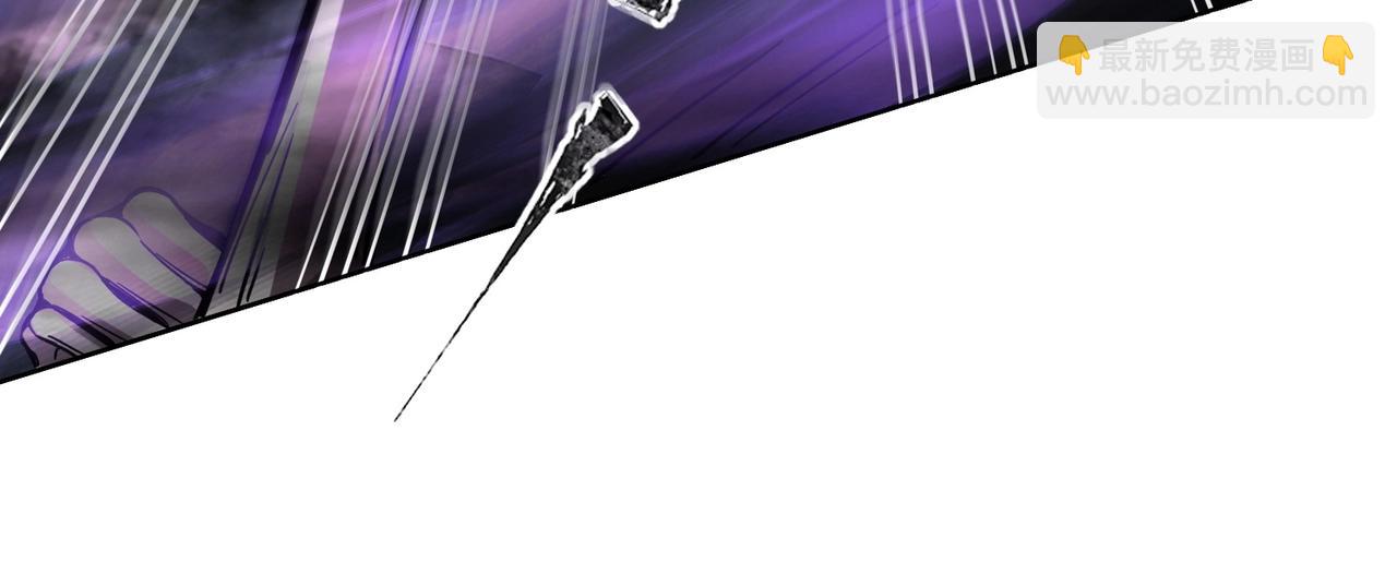 《全民御灵我的灵宠是女僵尸》第5话 狂血！血幽绝杀首秀！ 第20页