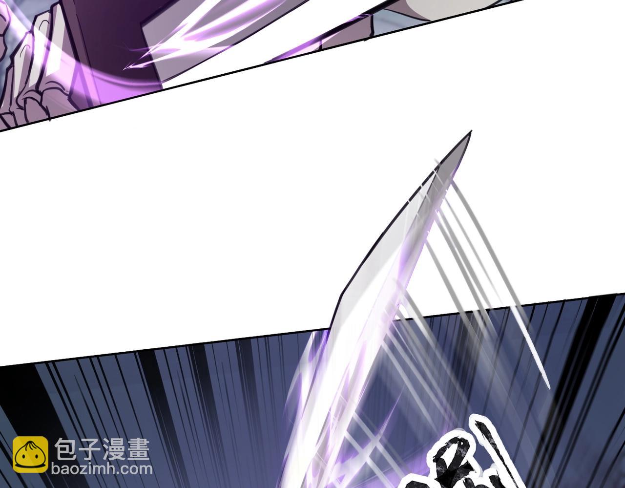 《全民御灵我的灵宠是女僵尸》第5话 狂血！血幽绝杀首秀！ 第31页