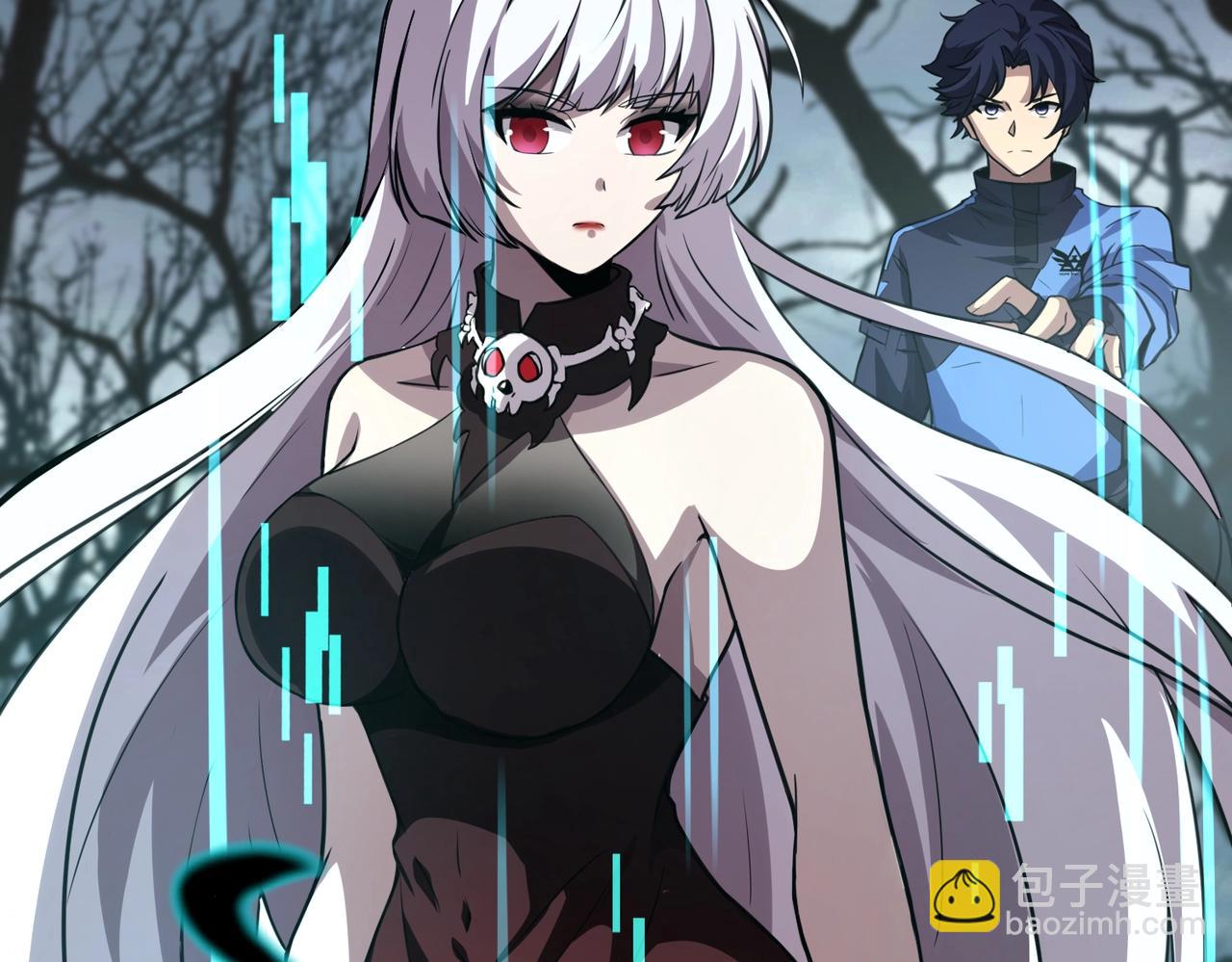 《全民御灵我的灵宠是女僵尸》第5话 狂血！血幽绝杀首秀！ 第47页