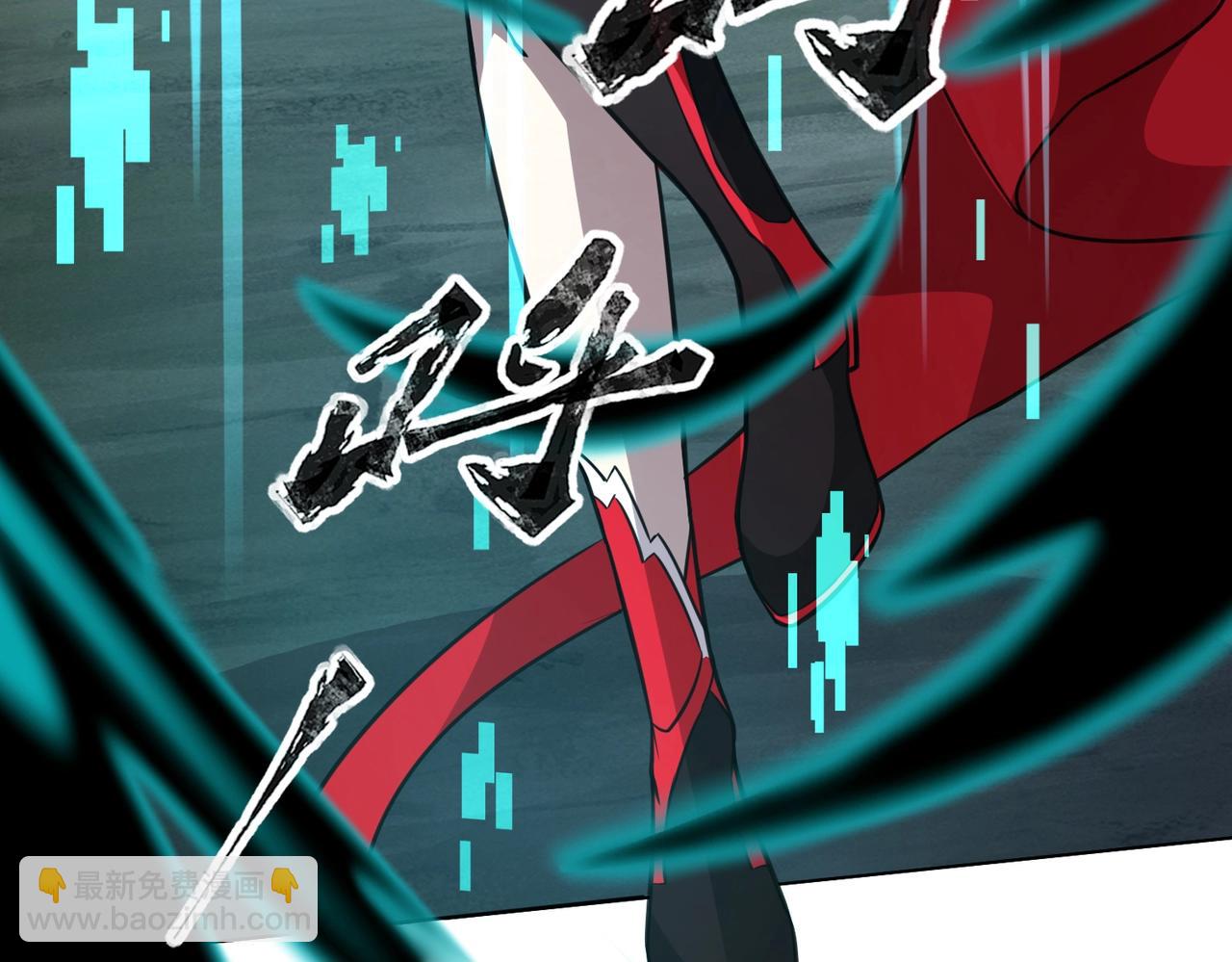《全民御灵我的灵宠是女僵尸》第5话 狂血！血幽绝杀首秀！ 第49页