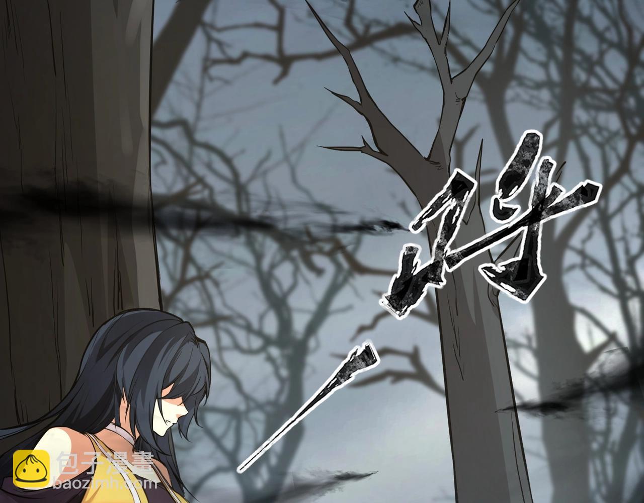 《全民御灵我的灵宠是女僵尸》第5话 狂血！血幽绝杀首秀！ 第7页