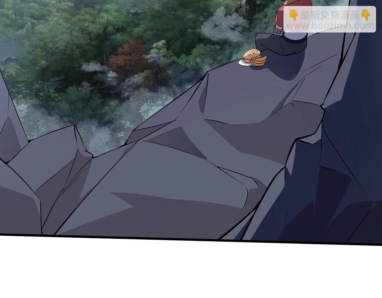 《全民御灵我的灵宠是女僵尸》第11话 来了！你们都是我的经验值！ 第17页