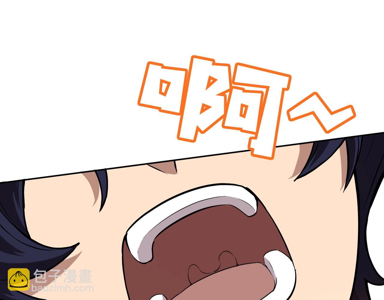 《全民御灵我的灵宠是女僵尸》第11话 来了！你们都是我的经验值！ 第22页