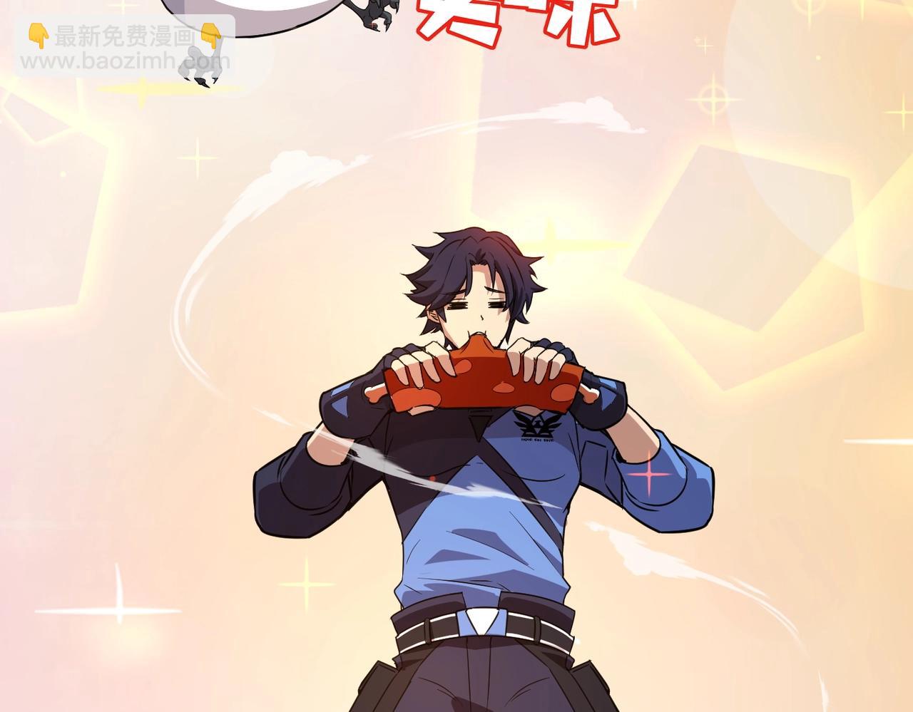《全民御灵我的灵宠是女僵尸》第11话 来了！你们都是我的经验值！ 第26页