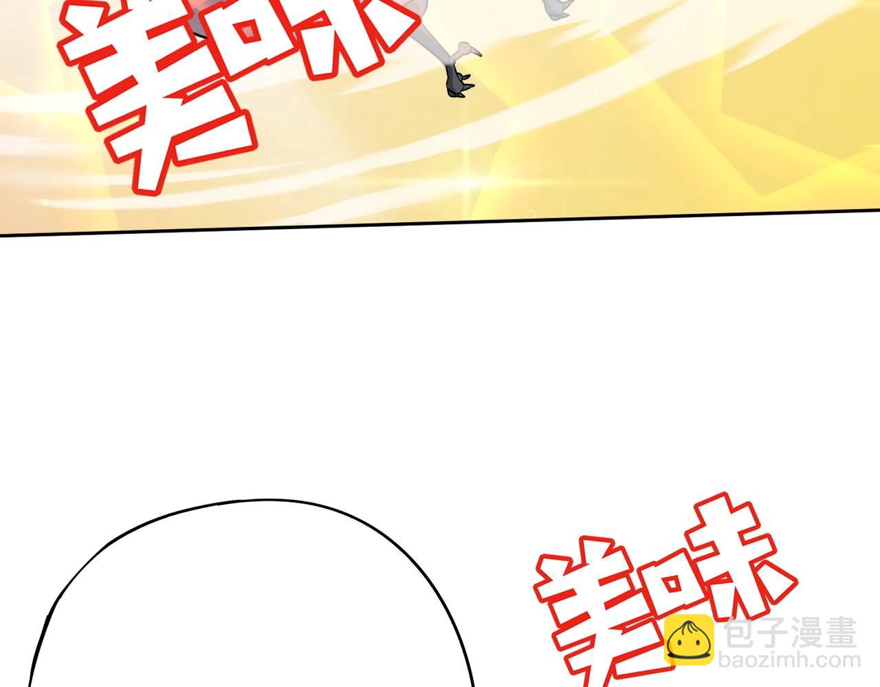 《全民御灵我的灵宠是女僵尸》第11话 来了！你们都是我的经验值！ 第29页