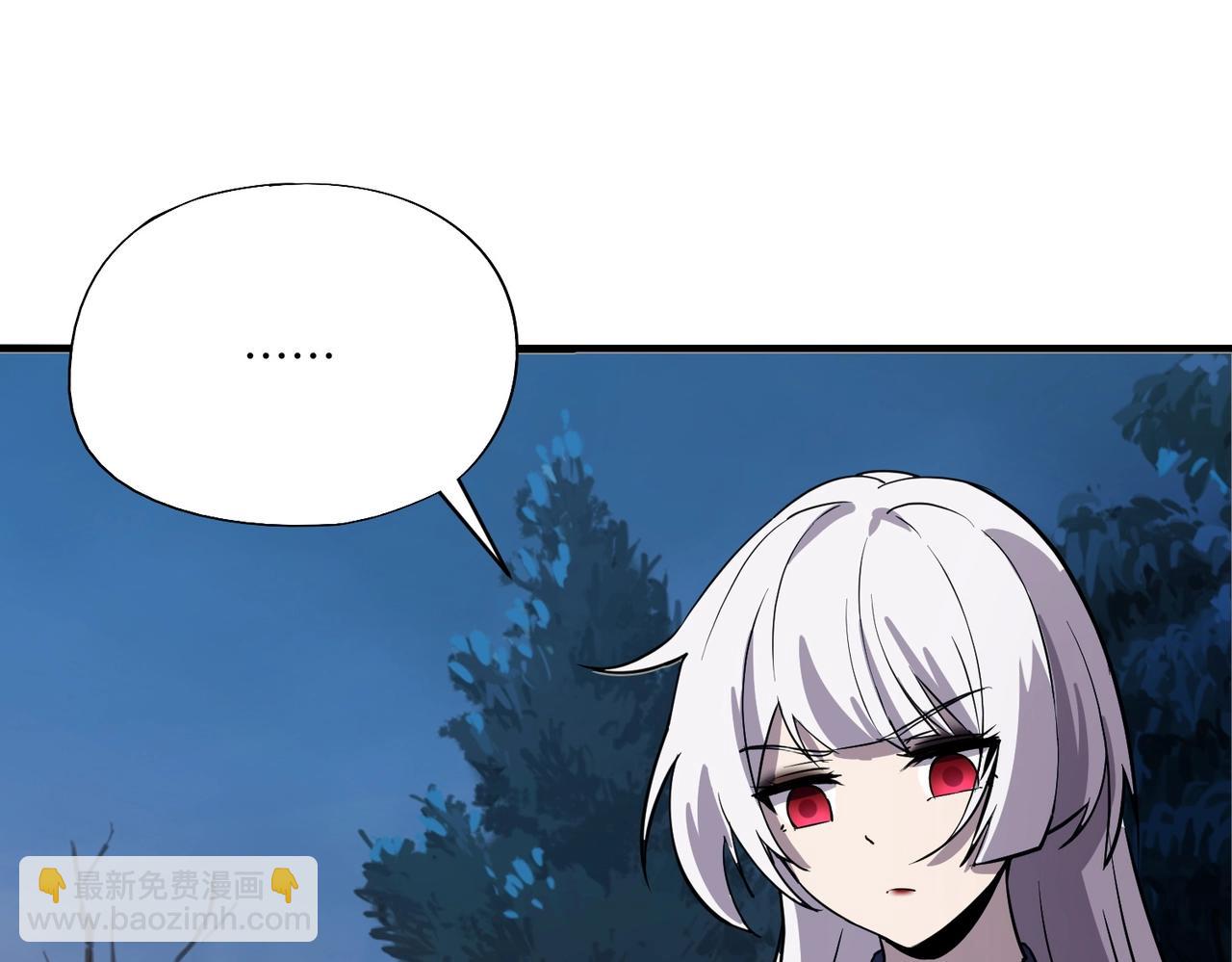 《全民御灵我的灵宠是女僵尸》第11话 来了！你们都是我的经验值！ 第34页