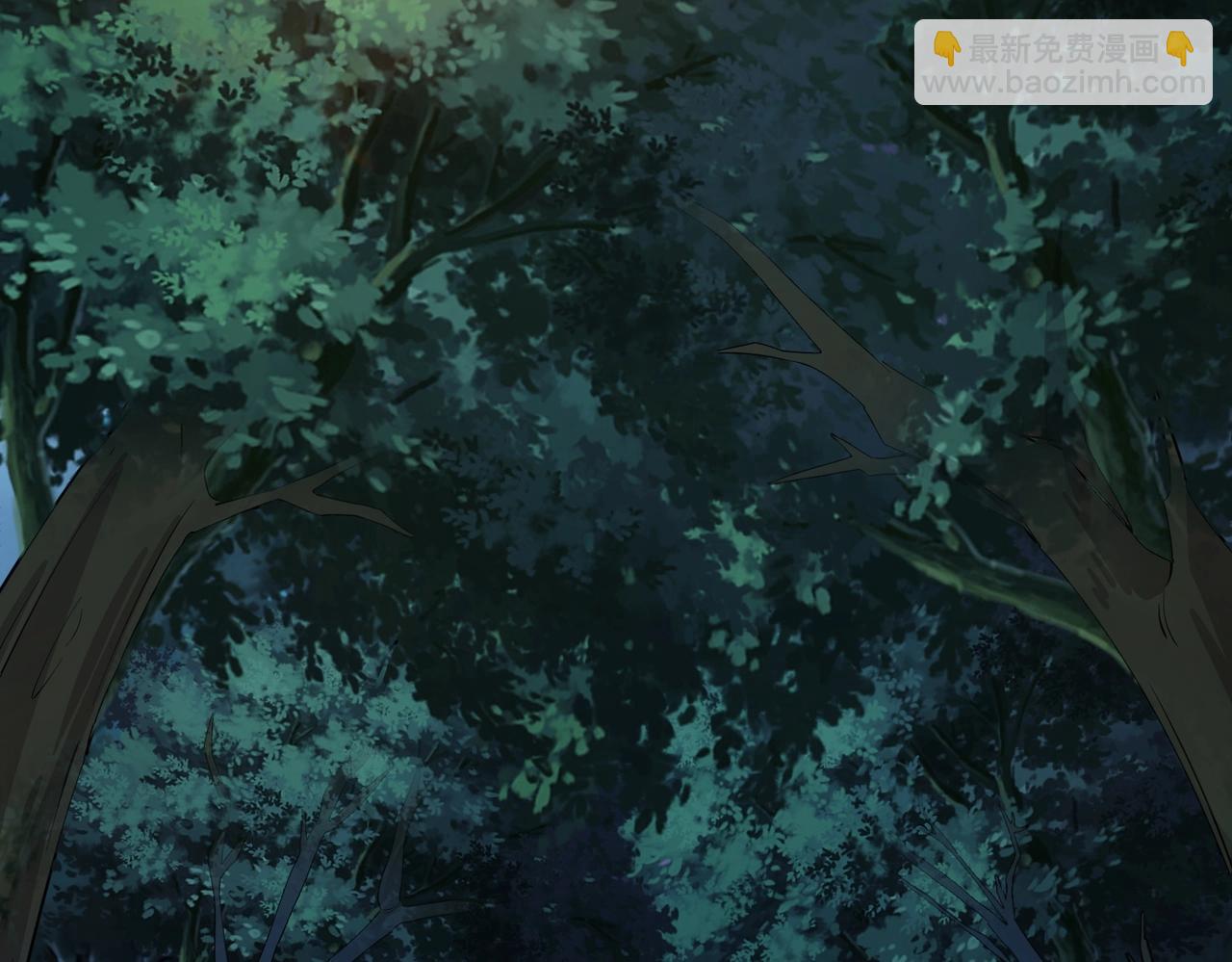 《全民御灵我的灵宠是女僵尸》第11话 来了！你们都是我的经验值！ 第41页