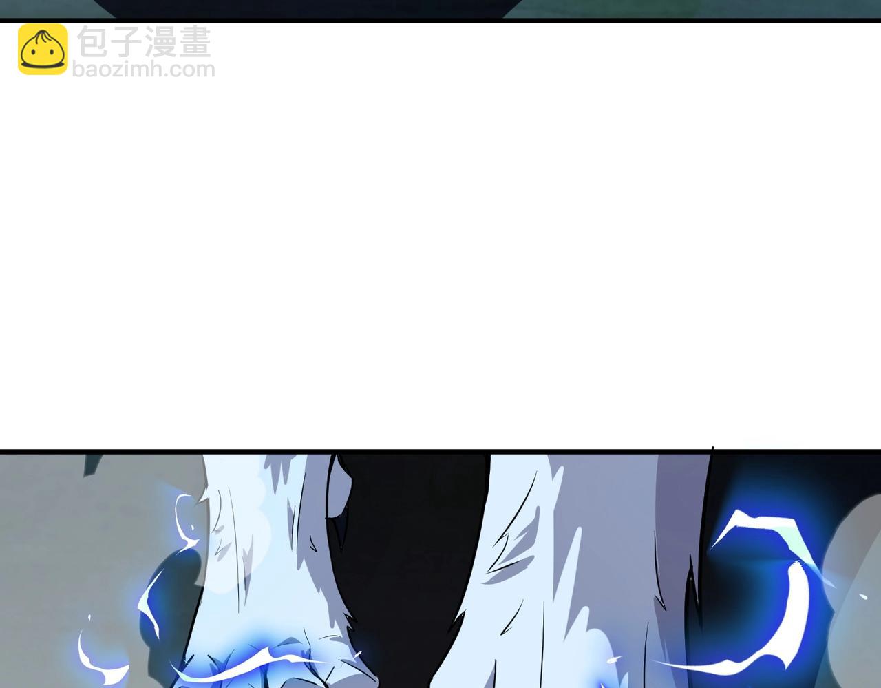 《全民御灵我的灵宠是女僵尸》第11话 来了！你们都是我的经验值！ 第45页