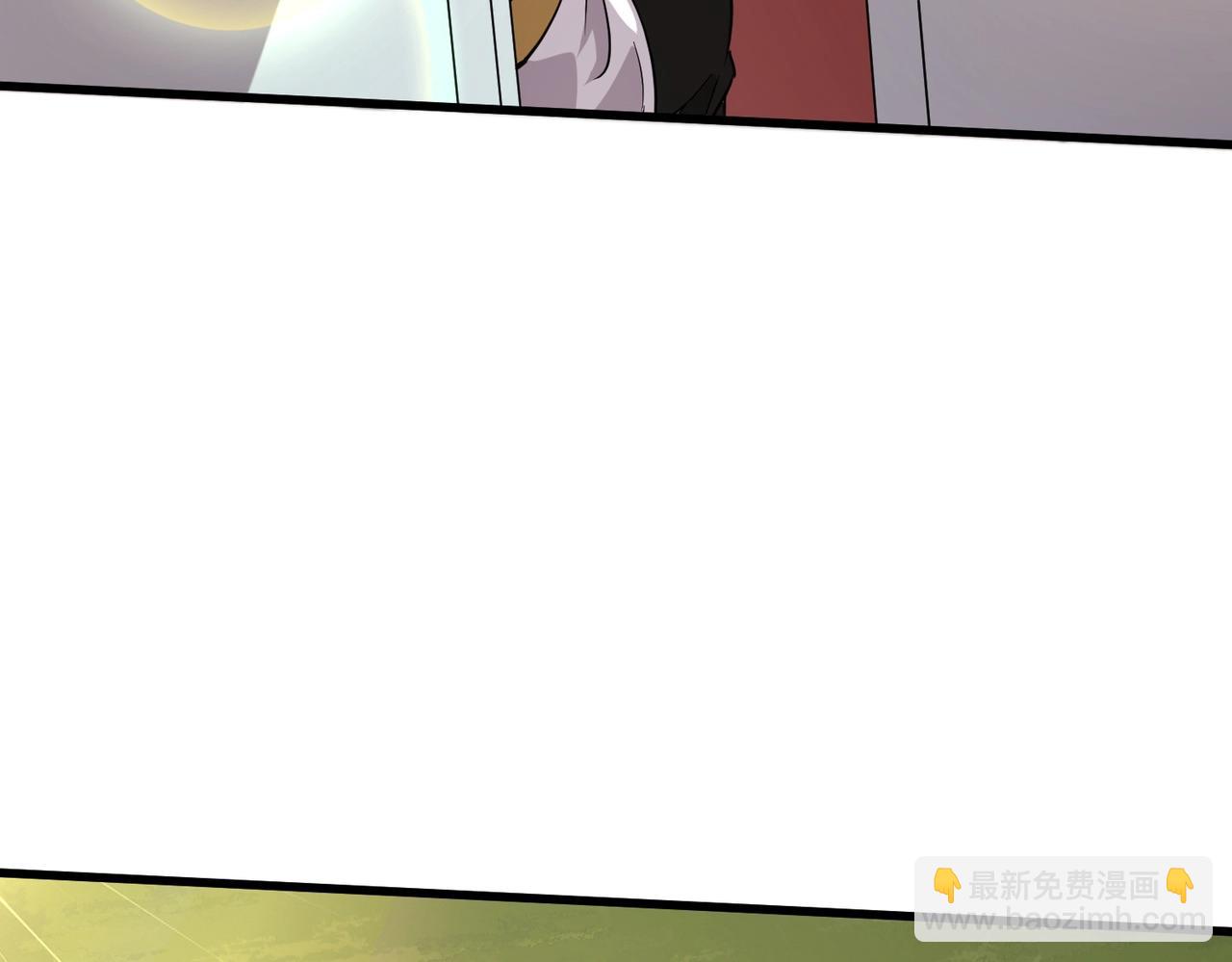 《全民御灵我的灵宠是女僵尸》第9话 钢翼鸟来袭！如何在秘境存活？！ 第43页