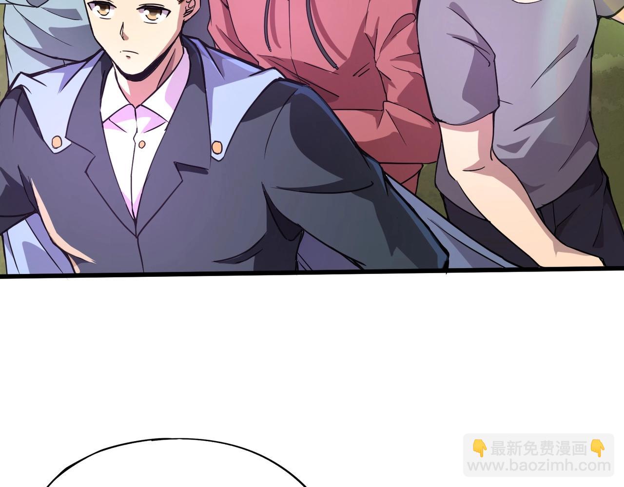 《全民御灵我的灵宠是女僵尸》第9话 钢翼鸟来袭！如何在秘境存活？！ 第46页