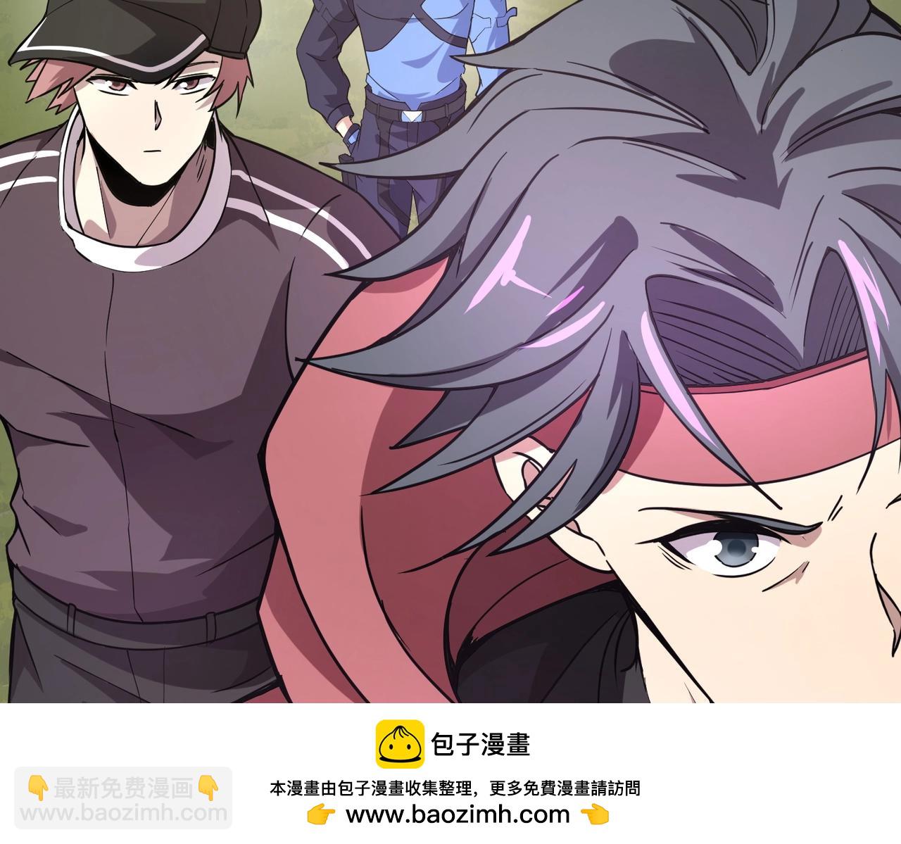 《全民御灵我的灵宠是女僵尸》第9话 钢翼鸟来袭！如何在秘境存活？！ 第50页