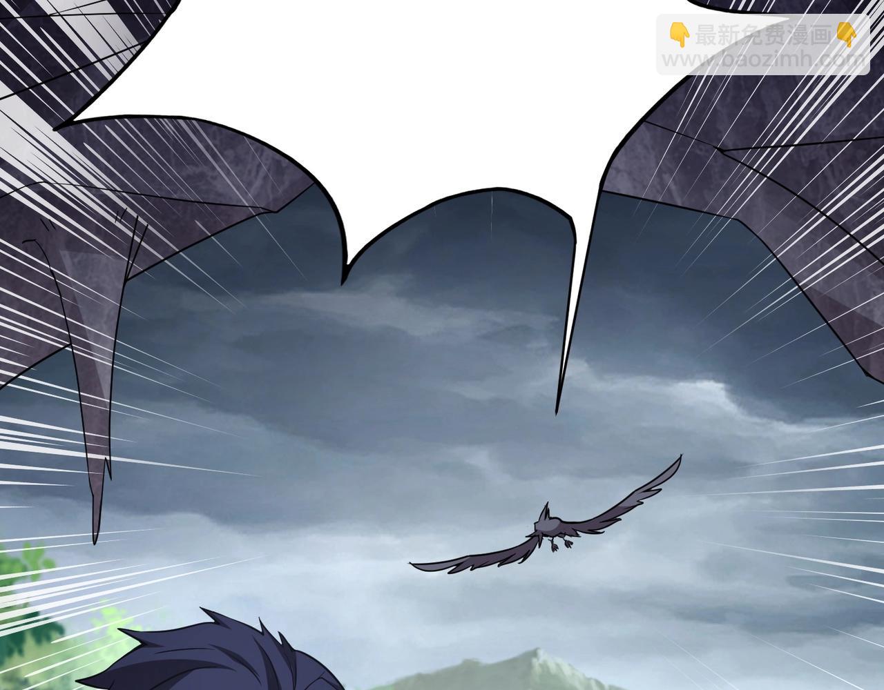 《全民御灵我的灵宠是女僵尸》第10话 秘境首战开启！诸位导师你们等着瞧吧！ 第16页