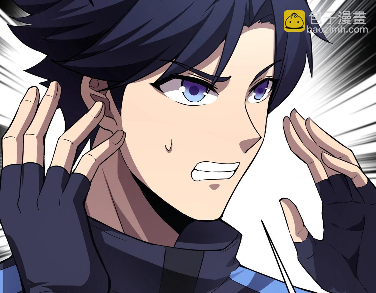 《全民御灵我的灵宠是女僵尸》第10话 秘境首战开启！诸位导师你们等着瞧吧！ 第19页