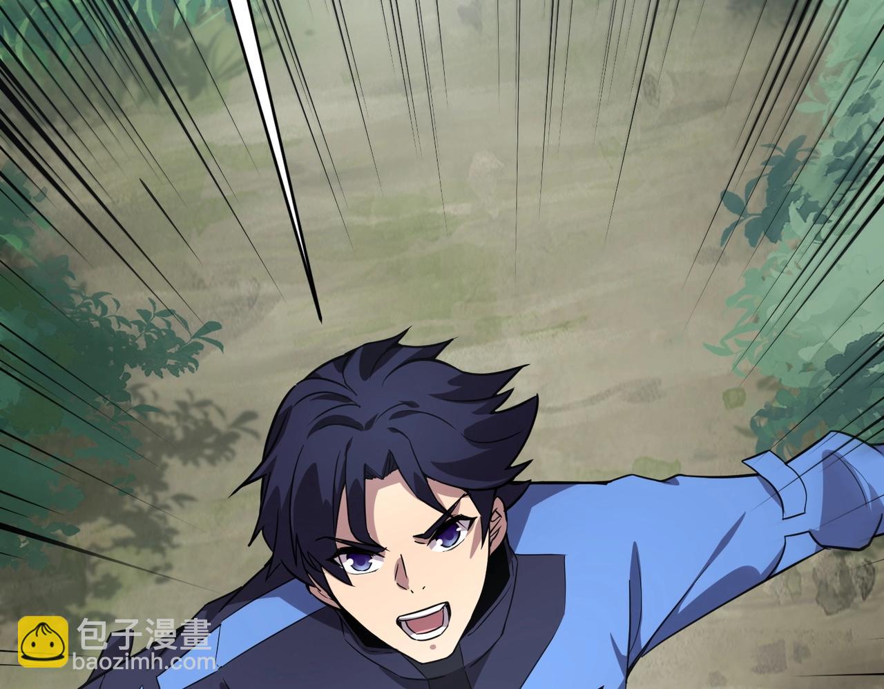 《全民御灵我的灵宠是女僵尸》第10话 秘境首战开启！诸位导师你们等着瞧吧！ 第27页