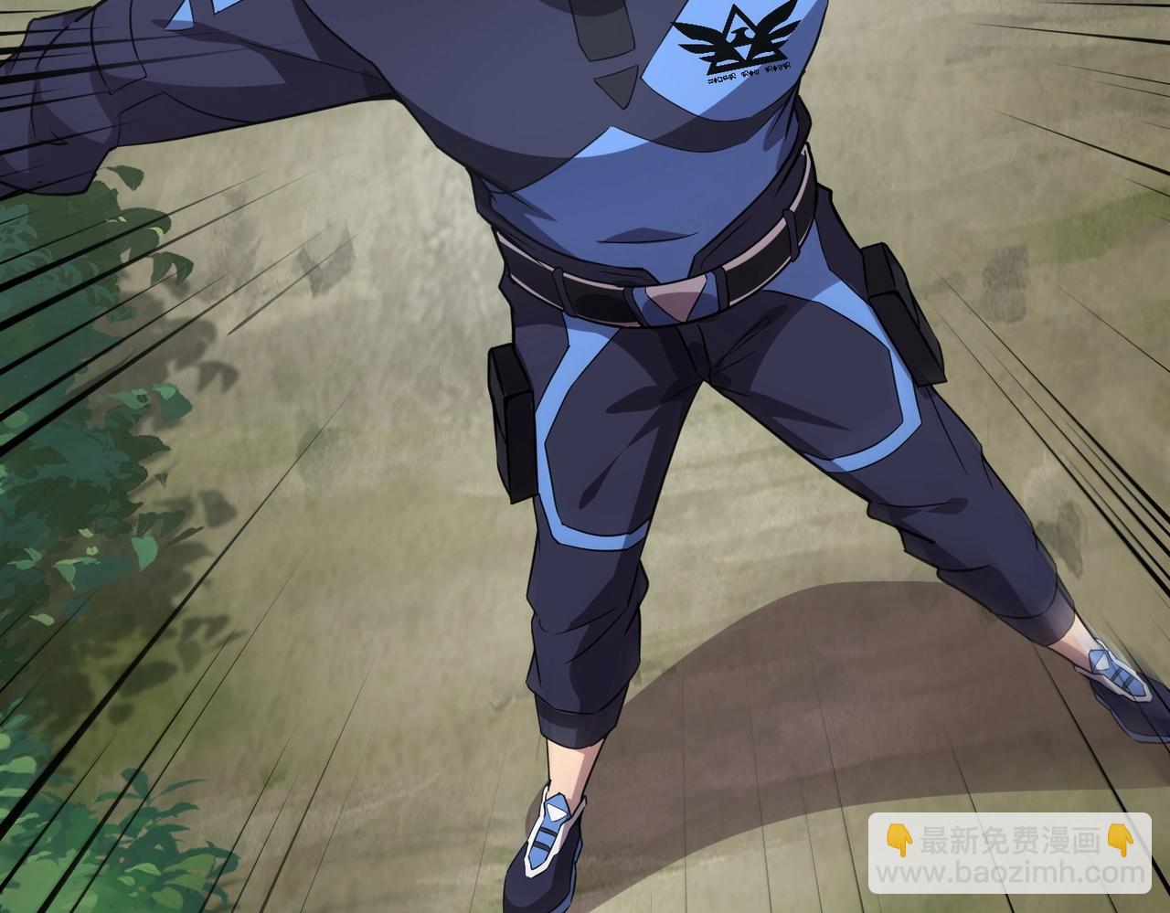 《全民御灵我的灵宠是女僵尸》第10话 秘境首战开启！诸位导师你们等着瞧吧！ 第28页
