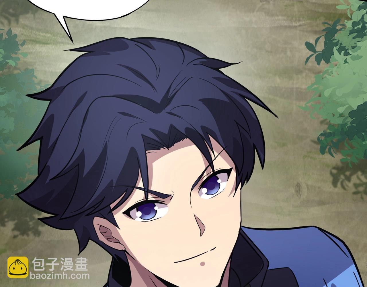 《全民御灵我的灵宠是女僵尸》第10话 秘境首战开启！诸位导师你们等着瞧吧！ 第33页
