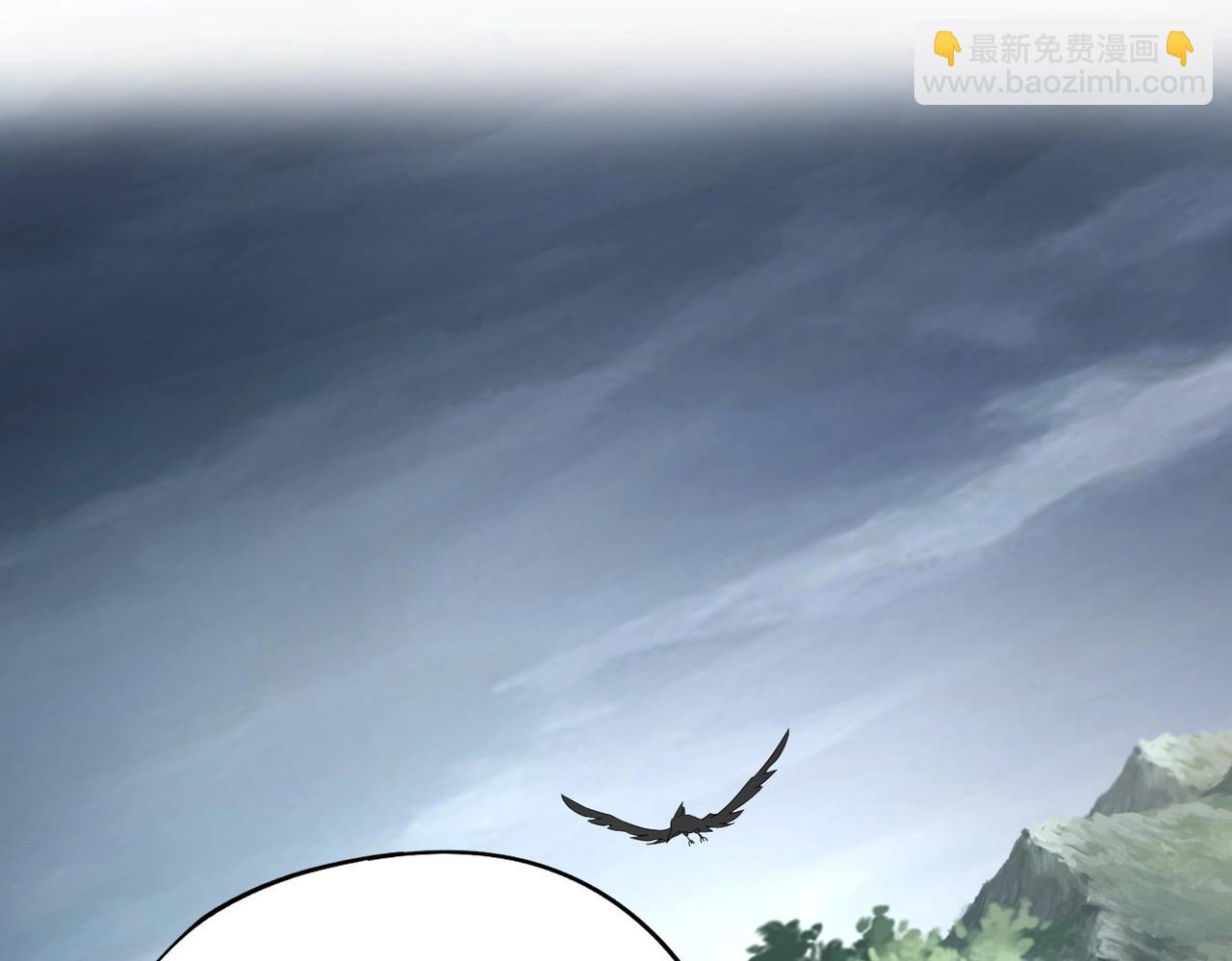 《全民御灵我的灵宠是女僵尸》第10话 秘境首战开启！诸位导师你们等着瞧吧！ 第39页