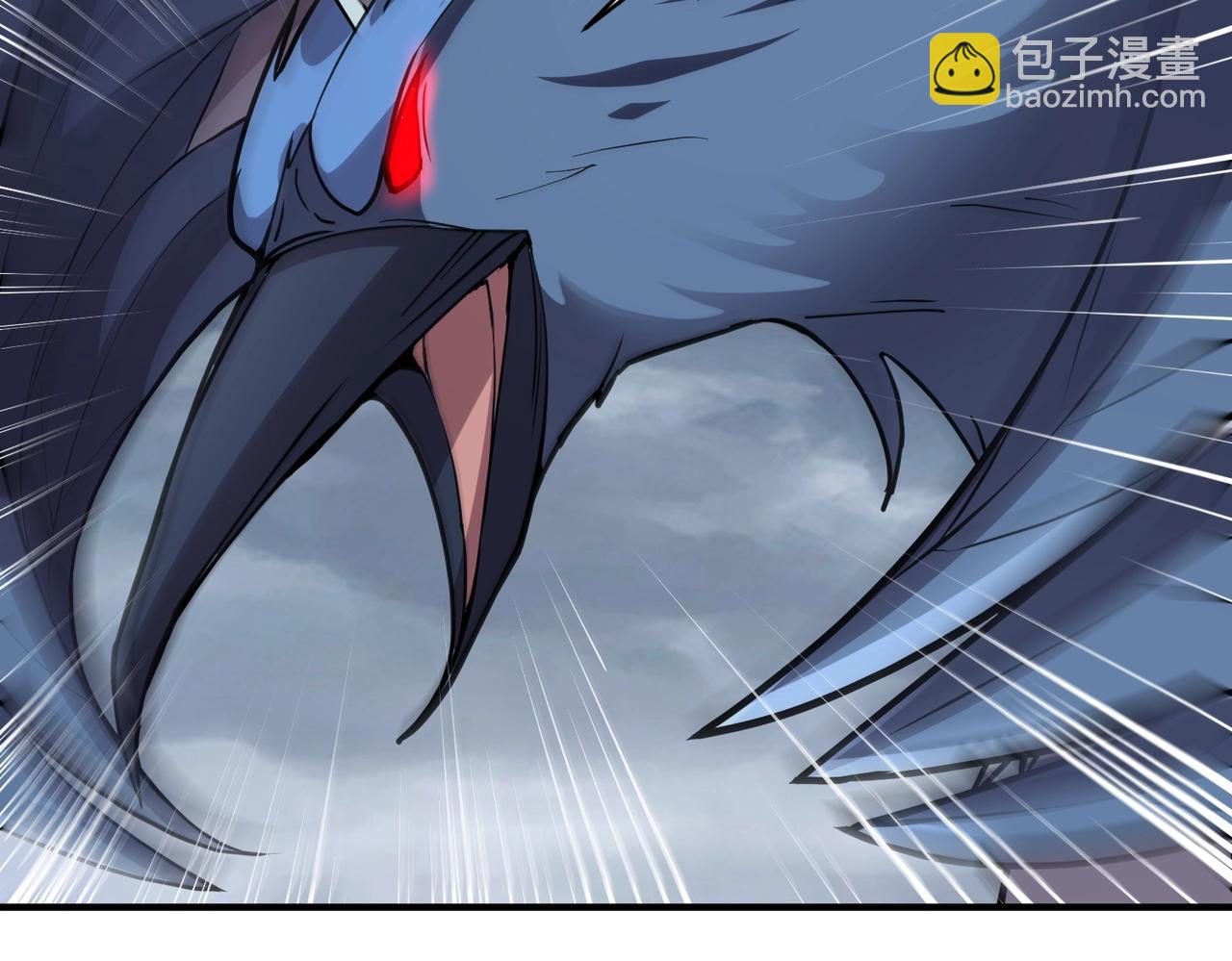 《全民御灵我的灵宠是女僵尸》第10话 秘境首战开启！诸位导师你们等着瞧吧！ 第43页
