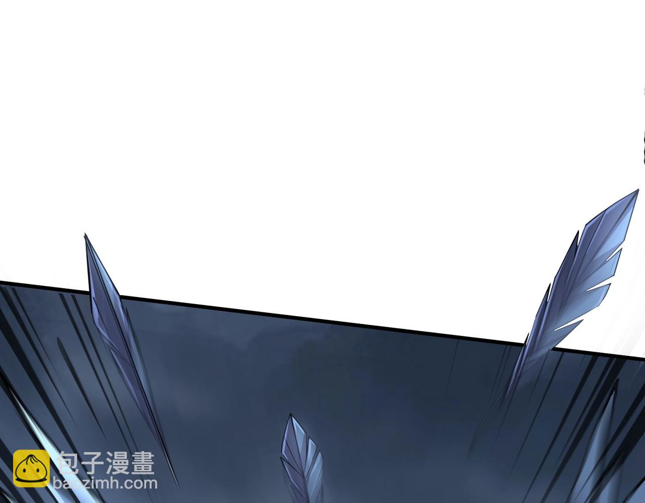 《全民御灵我的灵宠是女僵尸》第10话 秘境首战开启！诸位导师你们等着瞧吧！ 第44页