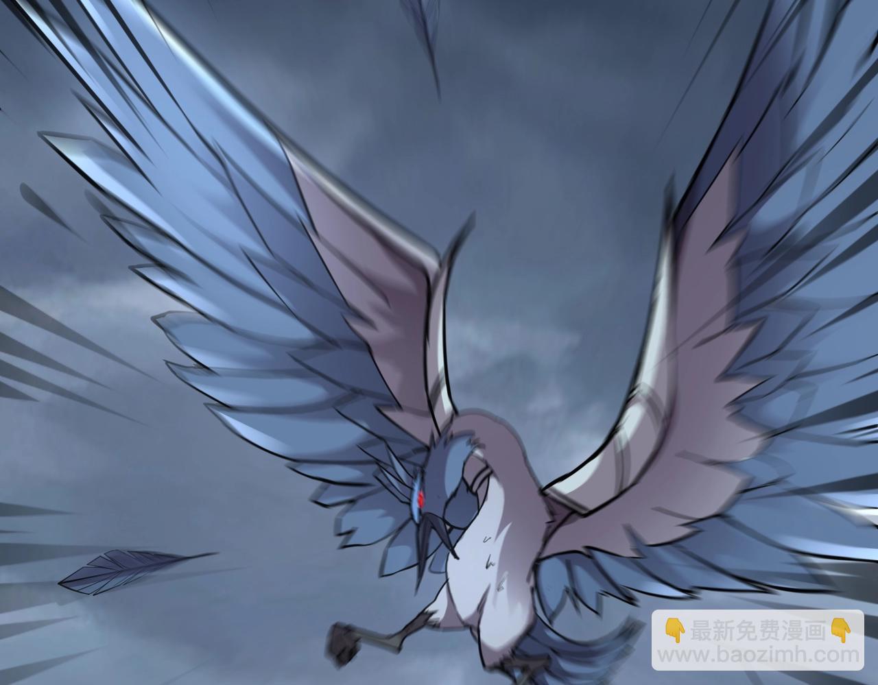 《全民御灵我的灵宠是女僵尸》第10话 秘境首战开启！诸位导师你们等着瞧吧！ 第45页