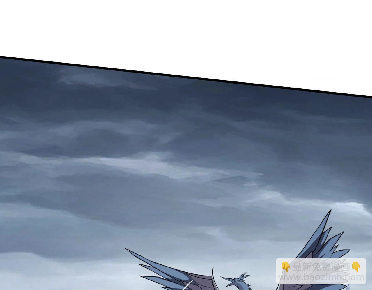 《全民御灵我的灵宠是女僵尸》第10话 秘境首战开启！诸位导师你们等着瞧吧！ 第6页