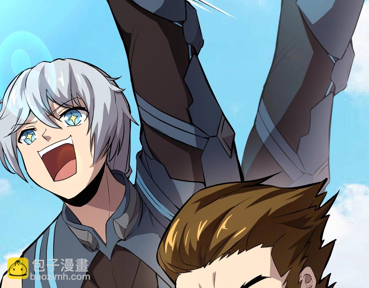 《全民御灵我的灵宠是女僵尸》第12话 大不了！我们同归于尽！ 第11页
