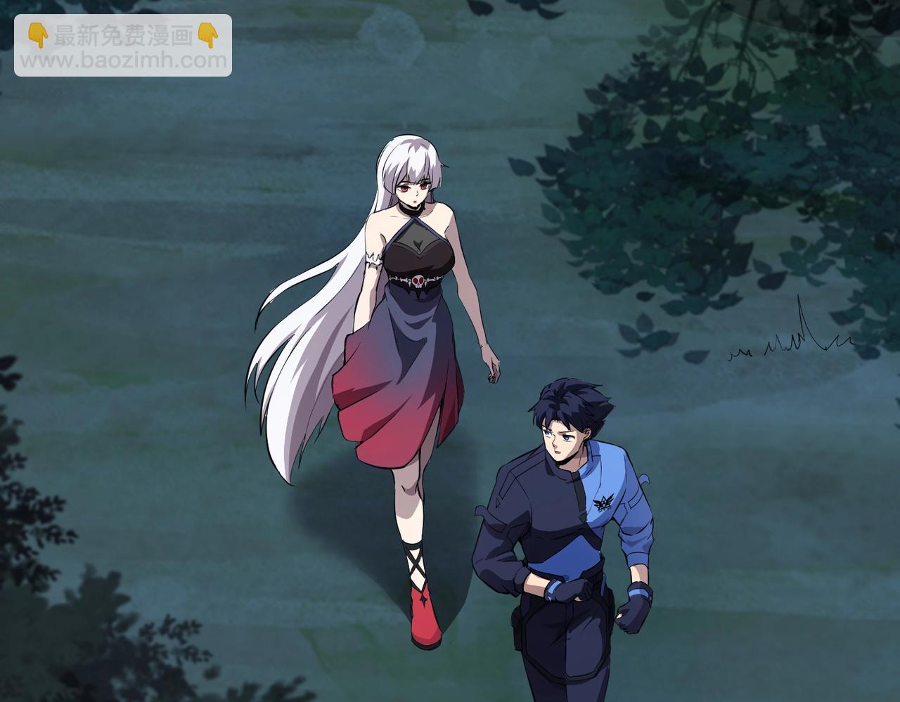《全民御灵我的灵宠是女僵尸》第12话 大不了！我们同归于尽！ 第27页