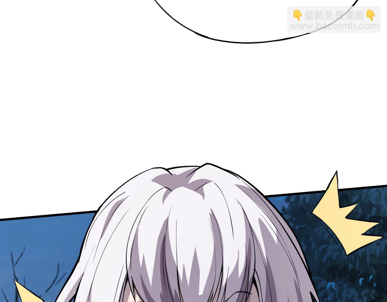 《全民御灵我的灵宠是女僵尸》第12话 大不了！我们同归于尽！ 第29页