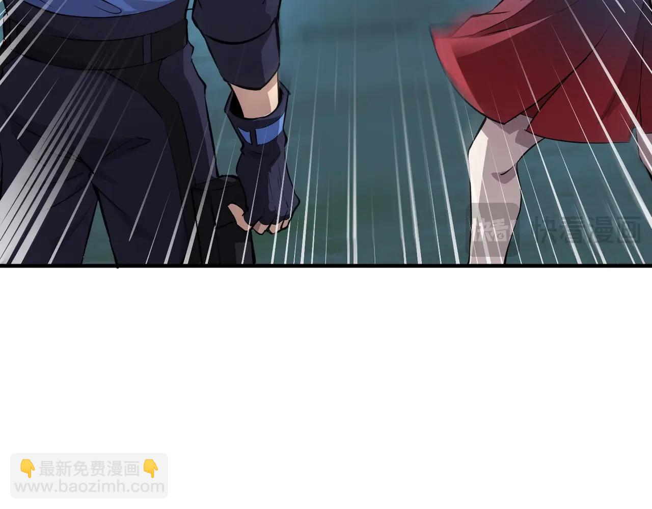 《全民御灵我的灵宠是女僵尸》第12话 大不了！我们同归于尽！ 第37页