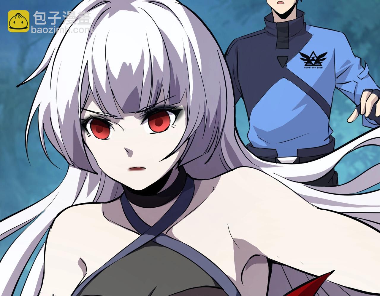 《全民御灵我的灵宠是女僵尸》第12话 大不了！我们同归于尽！ 第47页