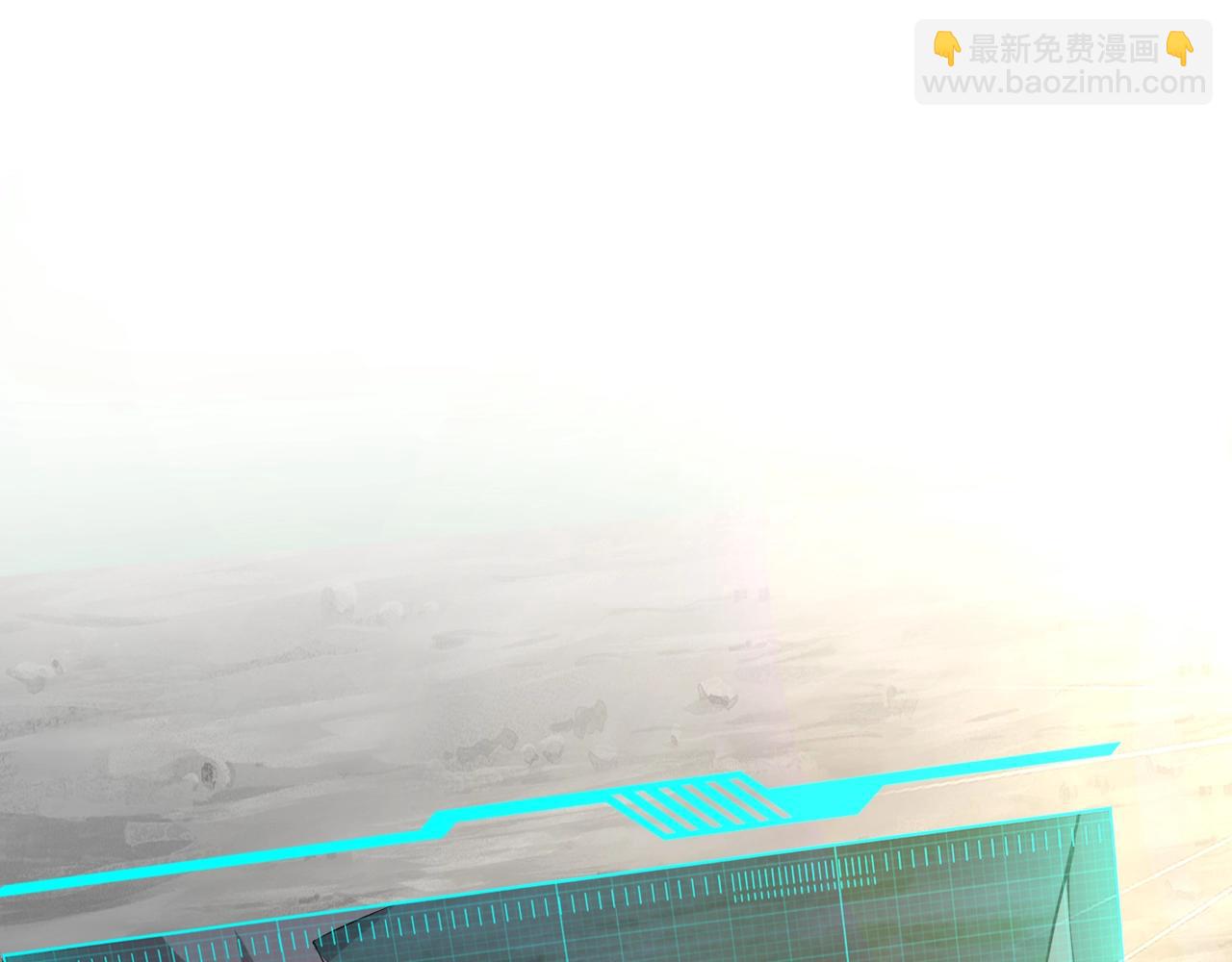 《全民御灵我的灵宠是女僵尸》第12话 大不了！我们同归于尽！ 第6页