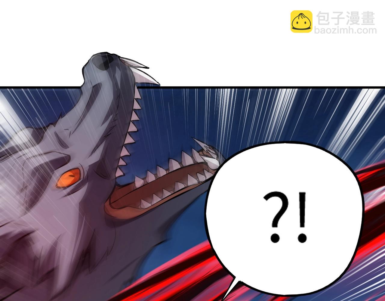 《全民御灵我的灵宠是女僵尸》第14话 这直男真是让人头大啊！ 第12页