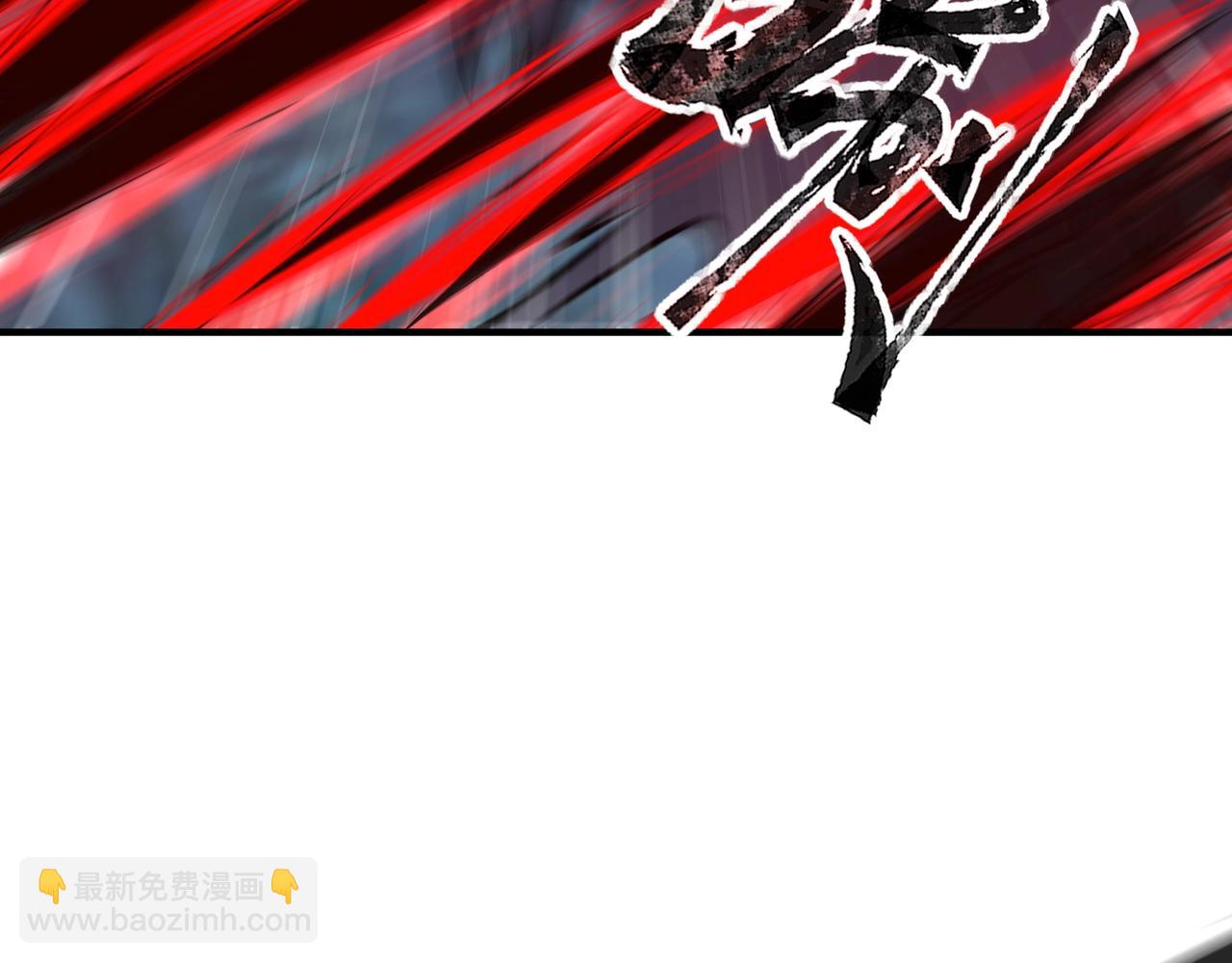 《全民御灵我的灵宠是女僵尸》第14话 这直男真是让人头大啊！ 第14页