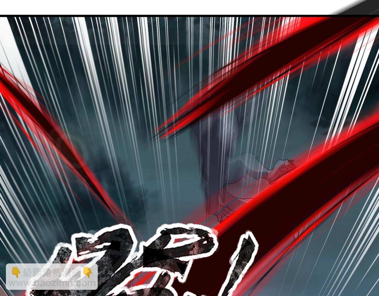 《全民御灵我的灵宠是女僵尸》第14话 这直男真是让人头大啊！ 第15页