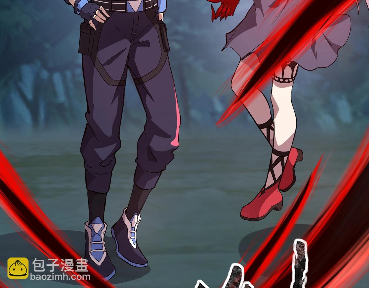 《全民御灵我的灵宠是女僵尸》第14话 这直男真是让人头大啊！ 第21页
