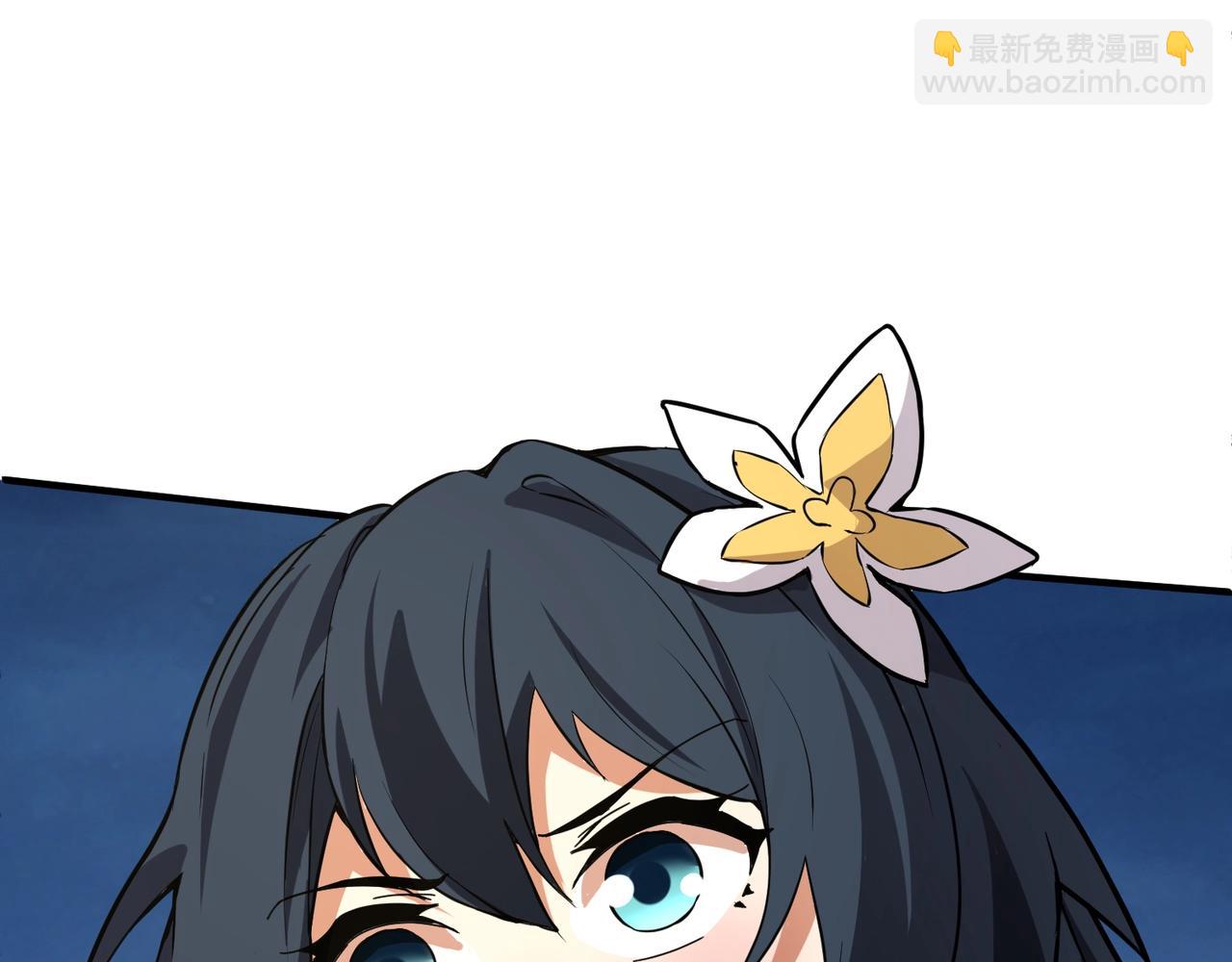《全民御灵我的灵宠是女僵尸》第14话 这直男真是让人头大啊！ 第25页