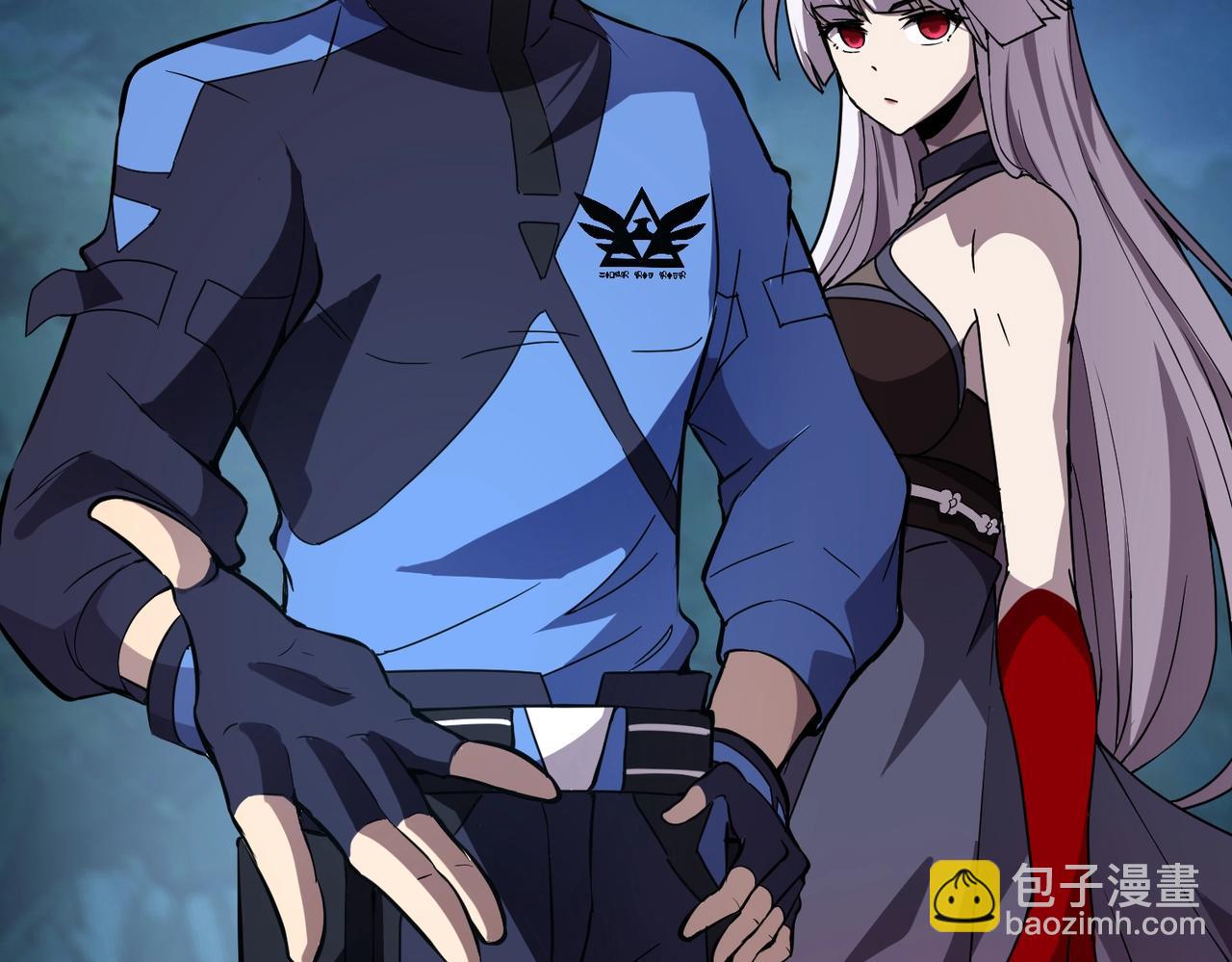 《全民御灵我的灵宠是女僵尸》第14话 这直男真是让人头大啊！ 第29页
