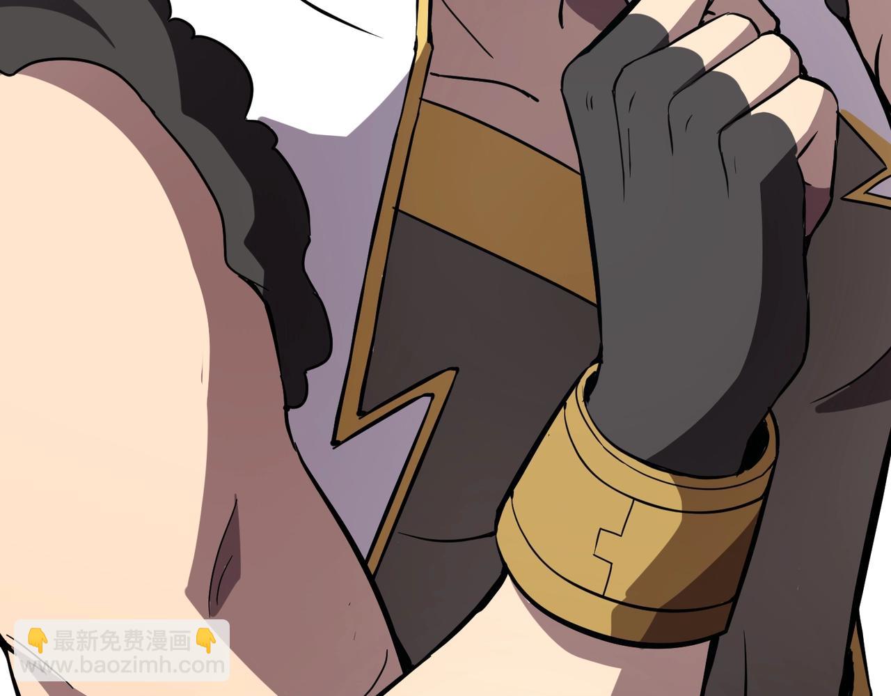 《全民御灵我的灵宠是女僵尸》第14话 这直男真是让人头大啊！ 第40页