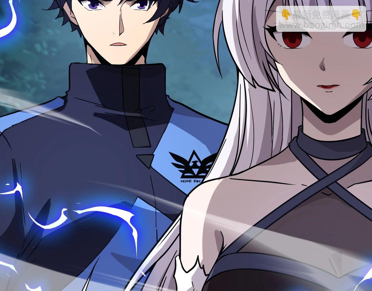 《全民御灵我的灵宠是女僵尸》第14话 这直男真是让人头大啊！ 第47页