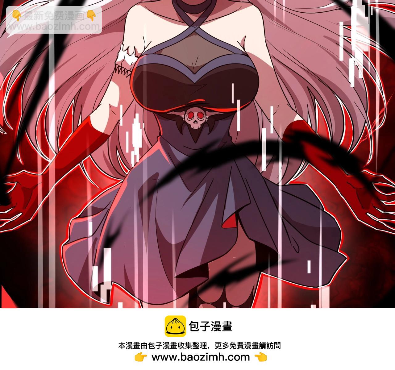 《全民御灵我的灵宠是女僵尸》第14话 这直男真是让人头大啊！ 第50页