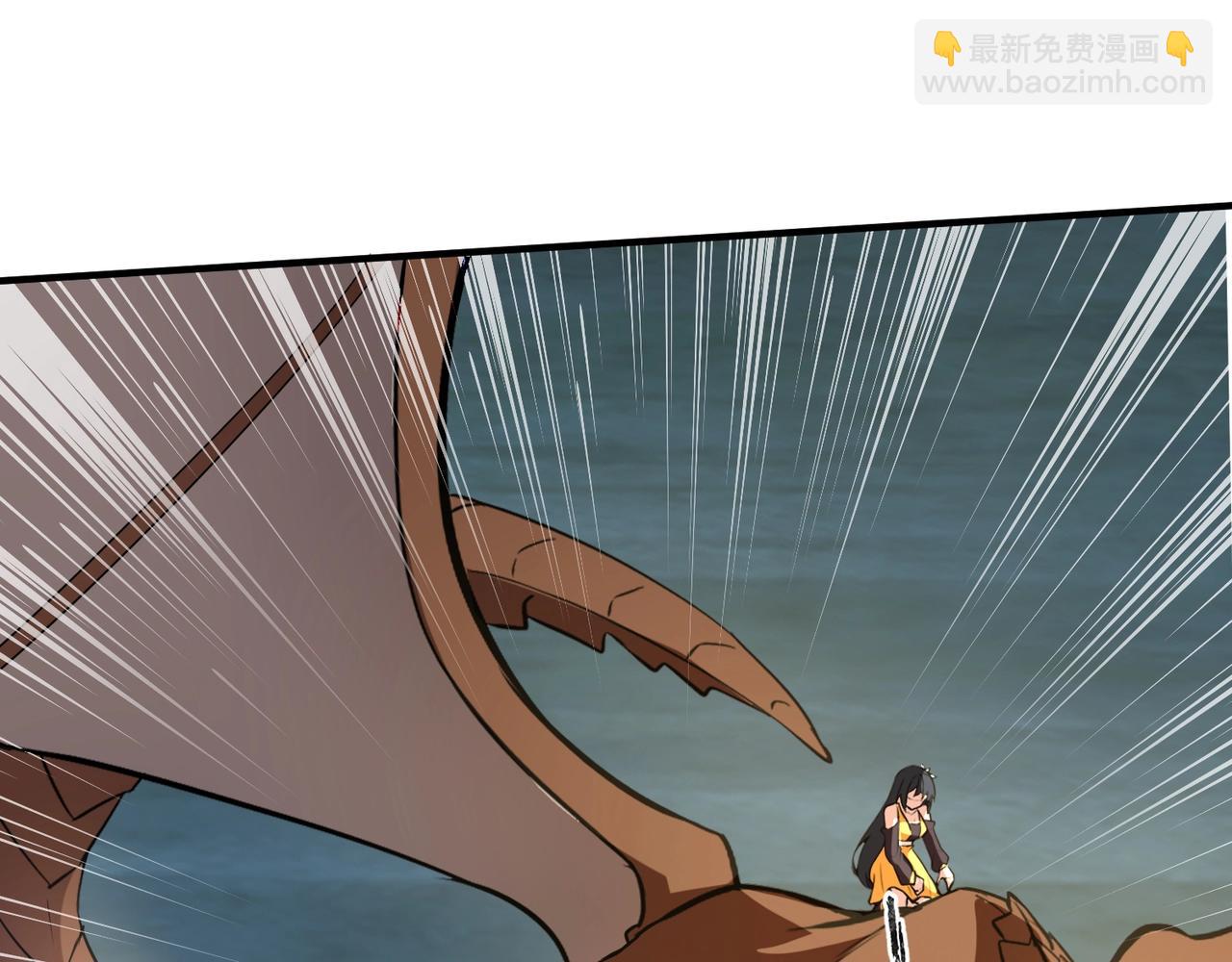 《全民御灵我的灵宠是女僵尸》第14话 这直男真是让人头大啊！ 第6页