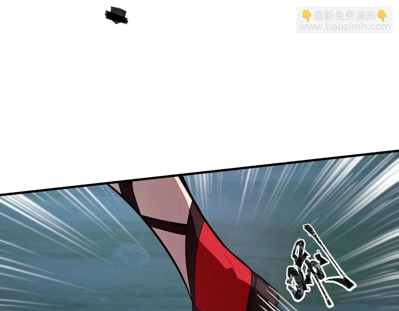 《全民御灵我的灵宠是女僵尸》第13话 大战毒鳞蟒！ 第13页