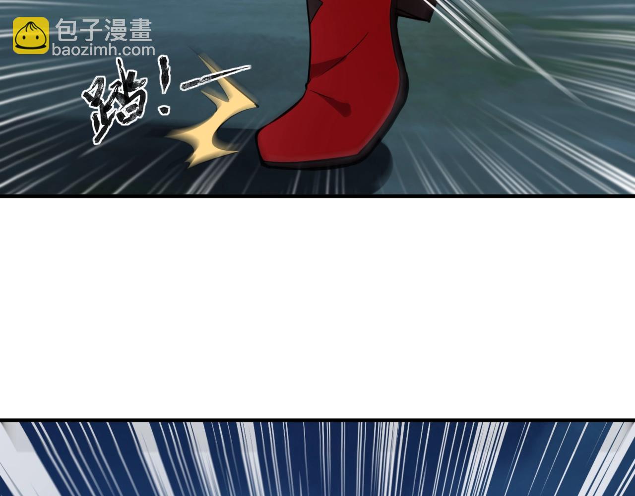 《全民御灵我的灵宠是女僵尸》第13话 大战毒鳞蟒！ 第14页