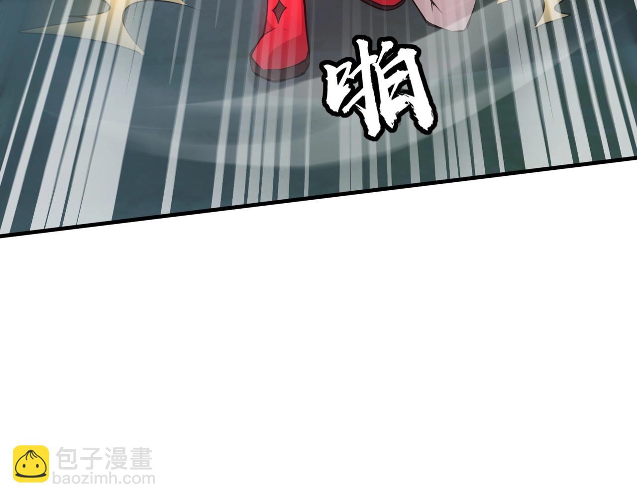 《全民御灵我的灵宠是女僵尸》第13话 大战毒鳞蟒！ 第30页