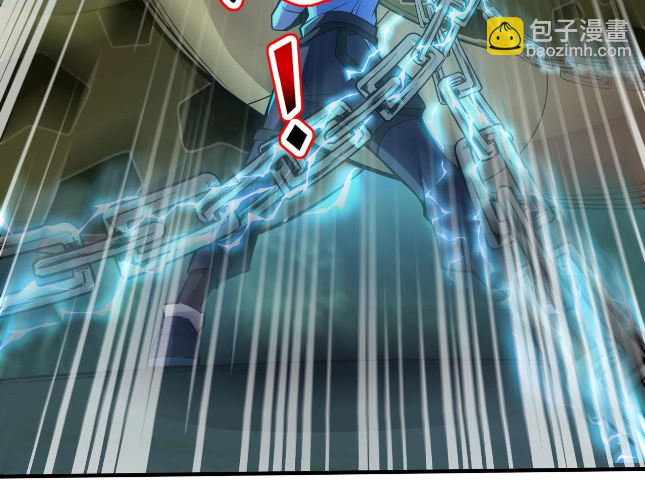 《全民御灵我的灵宠是女僵尸》第13话 大战毒鳞蟒！ 第43页