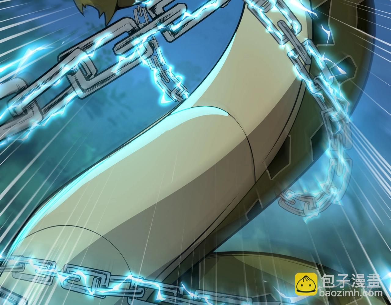 《全民御灵我的灵宠是女僵尸》第13话 大战毒鳞蟒！ 第46页