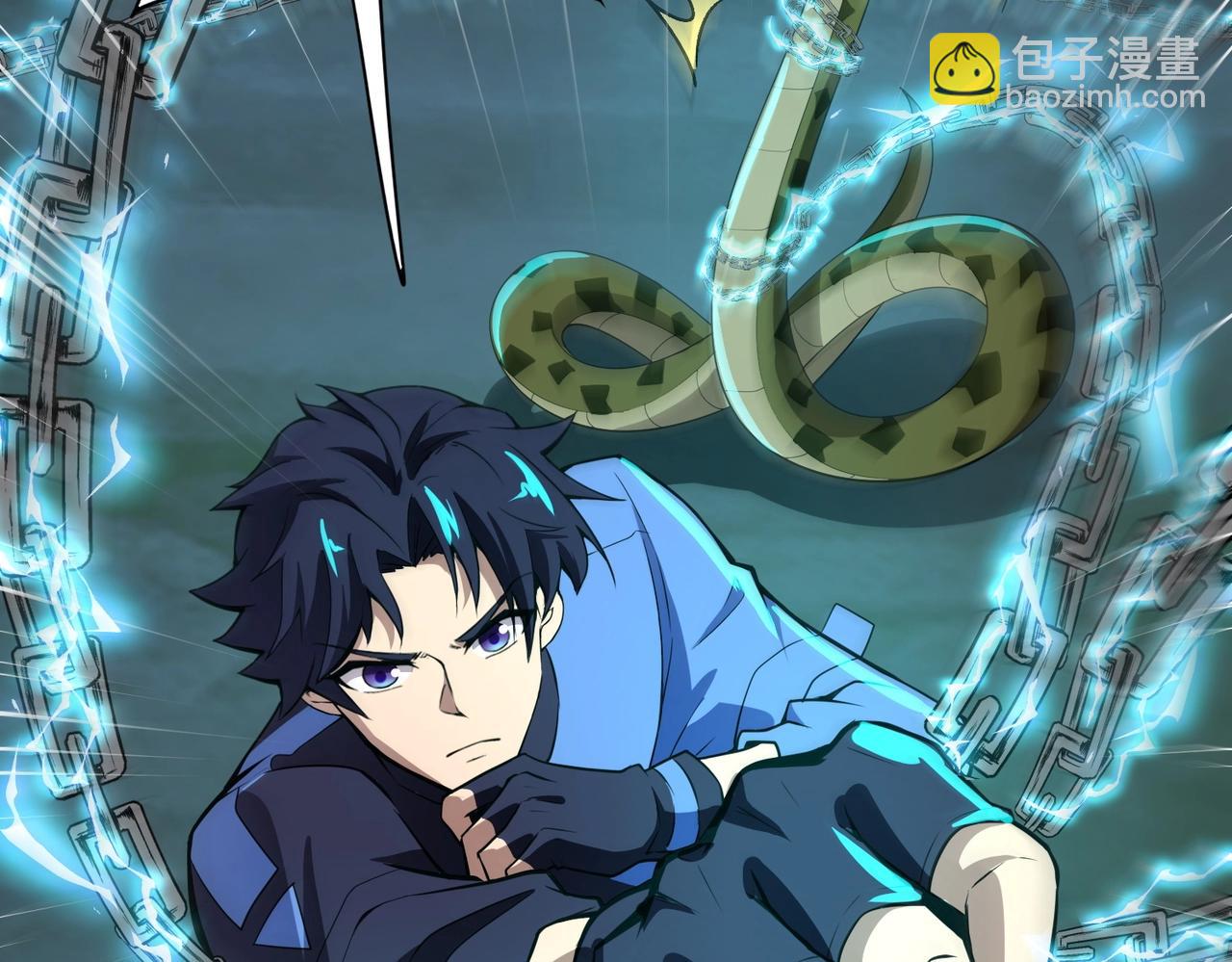 《全民御灵我的灵宠是女僵尸》第13话 大战毒鳞蟒！ 第49页