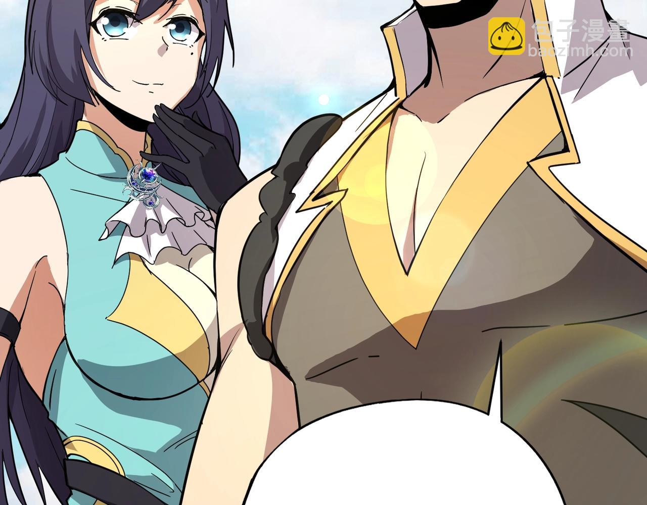 《全民御灵我的灵宠是女僵尸》第15话 第二阶段考核，我要看看你的实力！ 第10页