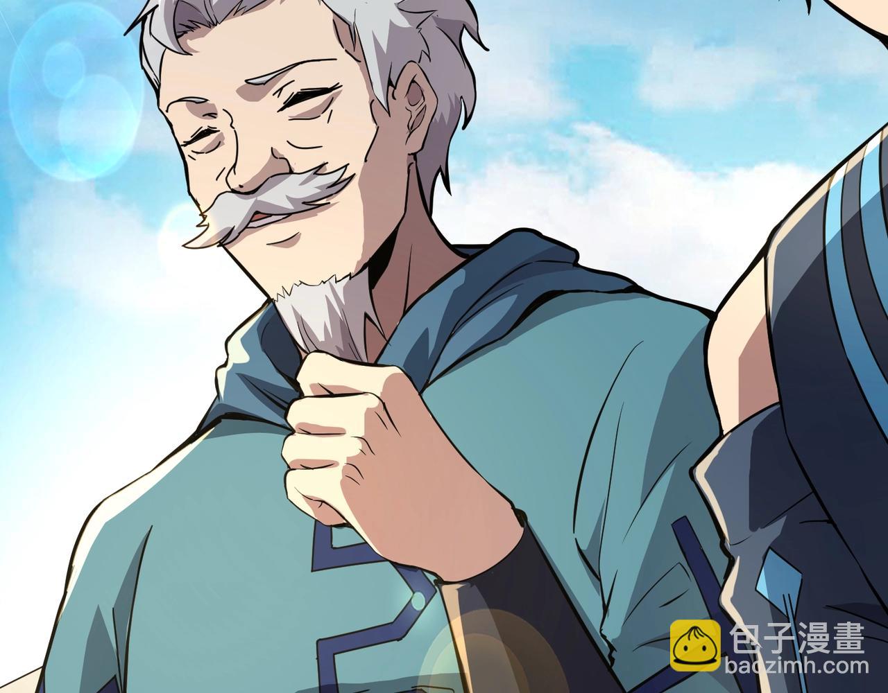 《全民御灵我的灵宠是女僵尸》第15话 第二阶段考核，我要看看你的实力！ 第15页