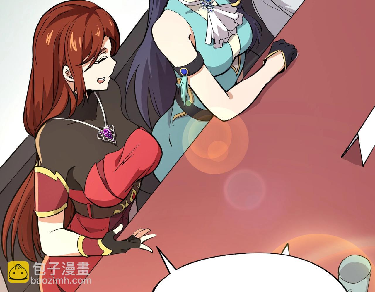 《全民御灵我的灵宠是女僵尸》第15话 第二阶段考核，我要看看你的实力！ 第22页